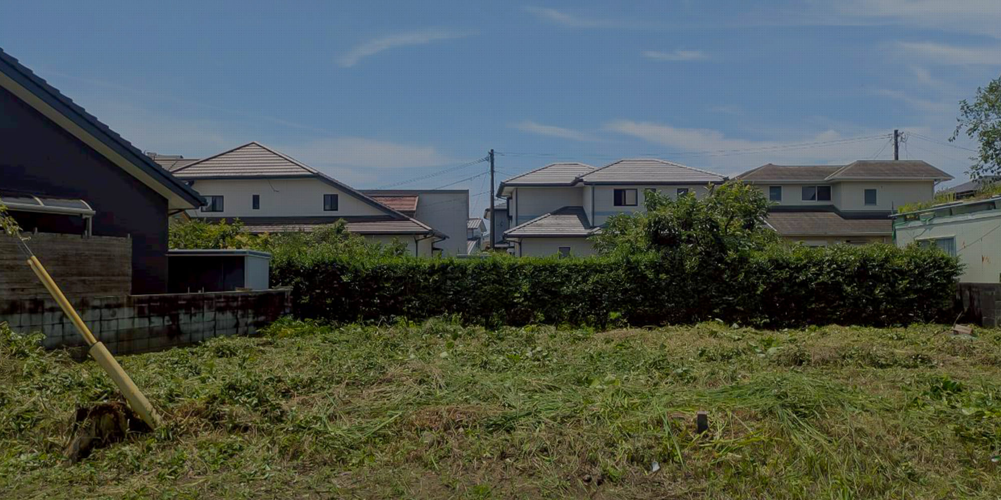 宮崎の暮らしと景観を守る